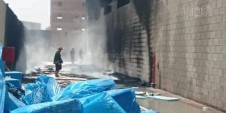 إصابة 4 عمال في حريق داخل مصنع بمدينة بدر (صور) - مصر النهاردة