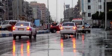 طقس الغد، الأرصاد الجوية تكشف أماكن سقوط الأمطار - مصر النهاردة