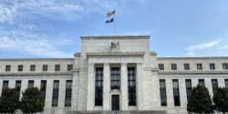 توقعات بعدم خفض سعر الفائدة وارتفاع معدلات التضخم وراء سياسة التشديد النقدي - مصر النهاردة