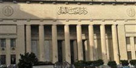 تأجيل محاكمة المتهمين بخطف نجل وزير الصحة الأسبق - مصر النهاردة