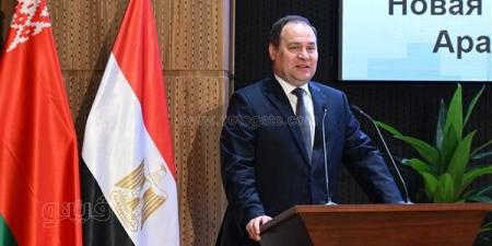 رئيس وزراء بيلاروسيا: مصر شريك تاريخي وتلعب دورًا محوريًا في الشرق الأوسط - مصر النهاردة