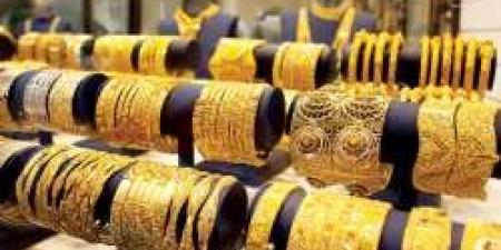 أسعار الذهب في الإمارات اليوم الثلاثاء 30 أبريل 2024 - مصر النهاردة