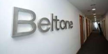 «بلتون» تطلق منصة للحلول التمويلية بـ100 مليون دولار لخدمة شركات التصدير - مصر النهاردة