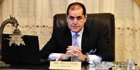 مصرفيون: التزام مصر الديون يشجع الأجانب على ضخ استثمارات جديدة - مصر النهاردة
