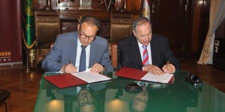 بنك مصر يرعى الاتحاد المصري للتنس للعام الخامس على التوالي  - مصر النهاردة
