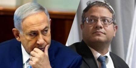 عضو بمجلس الحرب الصهيوني: بن غفير وسموتريتش خطر على أمن إسرائيل - مصر النهاردة