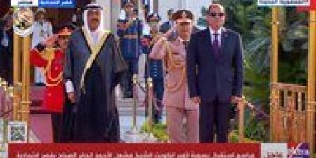 السيسي يستقبل أمير الكويت في قصر الاتحادية بمراسم رسمية - مصر النهاردة