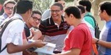 قرار هام من التعليم بشأن الطلاب المتخلفين عن تسجيل استمارة الدبلومات الفنية 2024 - مصر النهاردة
