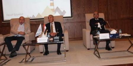 التموين تعلن طرح 12 فرصة استثمارية جديدة بالمحافظات - مصر النهاردة