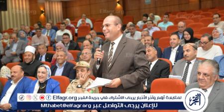 قرارات عاجلة من محافظ الدقهلية في المجلس التنفيذي (تفاصيل) الآن - مصر النهاردة