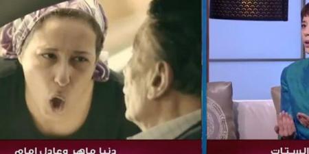 دينا ماهر: حصلي لخبطة لما وقفت قدام الزعيم وهذا ما تعلمته منه (فيديو) - مصر النهاردة
