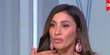 دينا الشربيني تبكي على الهواء بسبب والدها وطريقة وفاته المفاجئة (فيديو) - مصر النهاردة