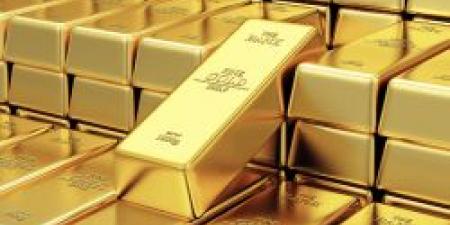 قفزة في أرصدة الذهب لدى البنك المركزي لـ 424.46 مليار جنيه بنهاية مارس - مصر النهاردة