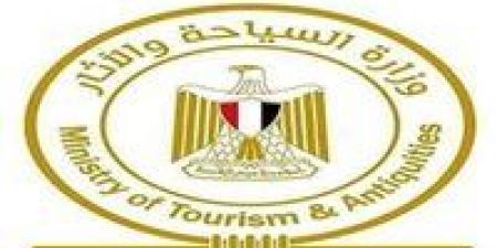 السياحة: عدم صحة السماح لحاملي تأشيرة الزيارة للسعودية بكل أنواعها بأداء مناسك الحج - مصر النهاردة