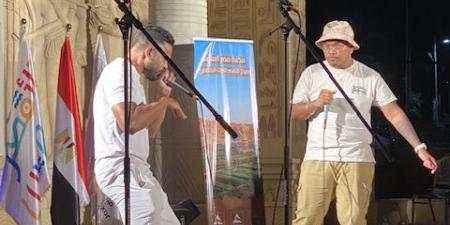المزيكا لغة الشعوب..فرقة البيت بوكس الأمريكية الشهيرة تقيم حفلًا موسيقيا بالأقصر|صور - مصر النهاردة