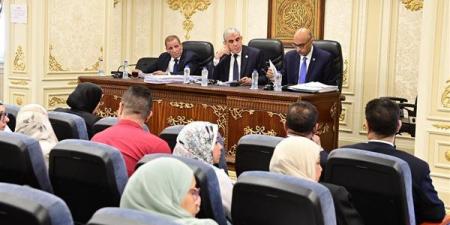 مع توصية بزيارة الجهاز، قوى عاملة البرلمان تقر موازنة التنظيم والإدارة - مصر النهاردة
