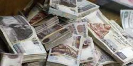 تفاصيل القروض لأصحاب المعاشات في 3 بنوك - مصر النهاردة