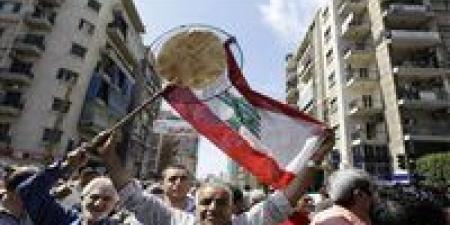 أوروبا تقدم مليار يورو لدعم لبنان - مصر النهاردة