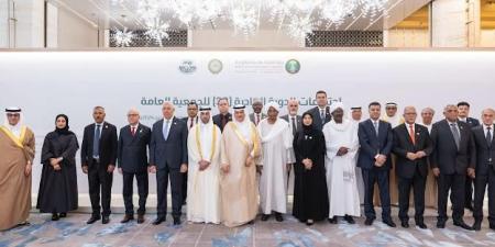 وزير الزراعة يشارك في اجتماع الجمعية العمومية للمنظمة العربية للتنمية الزراعية بالعاصمة السعودية الرياض - مصر النهاردة