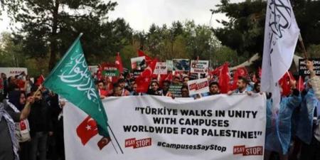 مسيرات بـ17 جامعة تركية تأييدا لاحتجاجات الجامعات وتنديدا بالحرب على غزة - مصر النهاردة