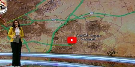 تعرف على الحالة المرورية بالقاهرة والجيزة اليوم (فيديو) - مصر النهاردة