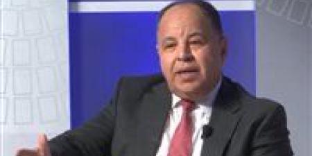 575 مليار جنيه.. تفاصيل زيادة مخصصات الأجور في الموازنة الجديدة - مصر النهاردة