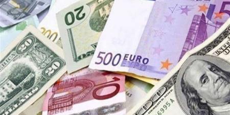 أسعار العملات العربية والأجنبية اليوم الخميس 2-5-2024 في ختام التعاملات - مصر النهاردة