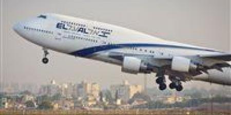 اشتباكات بين أحد المسافرين وطاقم طائرة إسرائيلية بسبب الحرب على غزة - مصر النهاردة