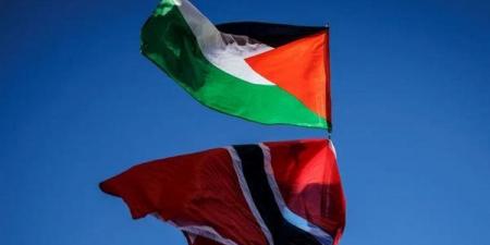 ترينيداد وتوباجو تقرر الاعتراف رسميا بدولة فلسطين - مصر النهاردة