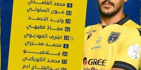 الهلال يحقق فوزا مهما أمام التعاون بثلاثية في الدوري السعودي - مصر النهاردة