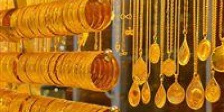 أسعار الذهب في السعودية اليوم الجمعة 3 مايو 2024 - مصر النهاردة