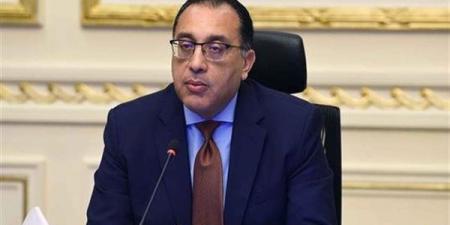 الوزراء يتلقى 117 الف شكوي وطلب واستغاثة من المواطنين خلال أبريل - مصر النهاردة