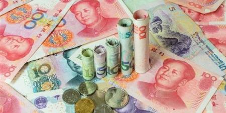 استقرار سعر اليوان الصيني في البنك المركزي اليوم الجمعة 3 مايو 2024 - مصر النهاردة