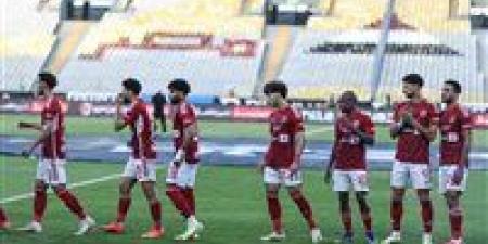قائمة الأهلي لمواجهة الجونة في الدوري الممتاز - مصر النهاردة