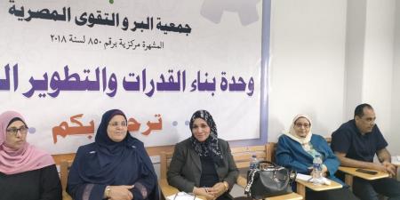 تضامن الدقهلية تشارك في ورشة عمل للتعريف بقانون المسنين (صور) - مصر النهاردة