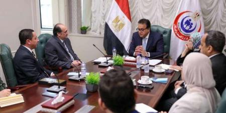 وزير الصحة يبحث مع ممثلي جمعية المعلومات الدوائية "DIA" سبل التعاون في تطوير قطاع الصناعات الدوائية - مصر النهاردة