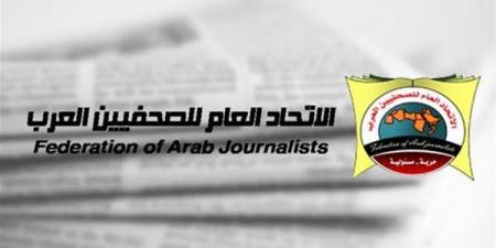 في اليوم العالمي للصحافة، 5 مطالب لاتحاد الصحفيين العرب - مصر النهاردة