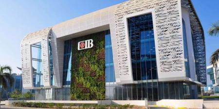 مطلوب 6 تخصصات.. بنك CIB يعلن حاجته إلى موظفين جدد للتعيين "رابط التقديم" - مصر النهاردة