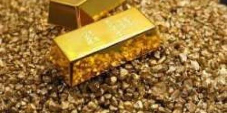 بـ323 طن.. السعودية تتصدر قائمة ممتلكات البنوك المركزية العربية من الذهب - مصر النهاردة