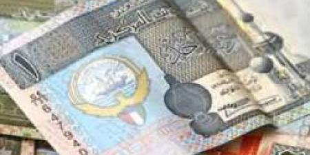 مفاجأة بـ سعر الدينار الكويتي اليوم السبت 4 مايو 2024 في البنوك | تفاصيل - مصر النهاردة
