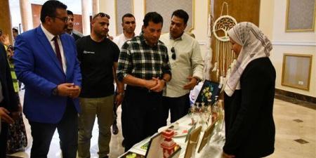 إفتتاح معرض الحرف اليدوية بالمدينة الشبابية بشرم الشيخ - مصر النهاردة