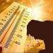 تصل لـ39 مئوية، درجات الحرارة غدا الخميس 18-4-2024 فى مصر - مصر النهاردة