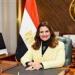 وزارة الهجرة تشارك في فعاليات النسخة الثالثة للمعرض الدولي «إديوتك إيجيبت» - مصر النهاردة