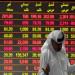 بورصة قطر تخسر 5.66 مليار ريال في أسبوع بضغط تراجع 5 قطاعات - مصر النهاردة