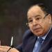 وزير المالية: الفجوة التمويلية بأفريقيا تؤدى إلى تراجع معدلات الاستثمارات التنموية - مصر النهاردة