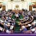 مجلس النواب يناقش التعديل الثامن لاتفاقية الأعمال الزراعية للتنمية الريفية الأسبوع المقبل - مصر النهاردة