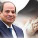 معلومات الوزراء يكشف أهداف قانون رعاية حقوق المسنين (إنفوجراف) - مصر النهاردة