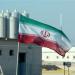 الوكالة الدولية للطاقة الذرية تكشف حالة المنشآت النووية الإيرانية عقب الهجوم الإسرائيلي - مصر النهاردة