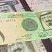 تراجع سعر الريال السعودي اليوم الثلاثاء 23-4-2024 في ختام التعاملات - مصر النهاردة