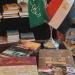 كتب الحرب والسلام بمكتبة الوفد احتفالاً بتحرير سيناء - مصر النهاردة